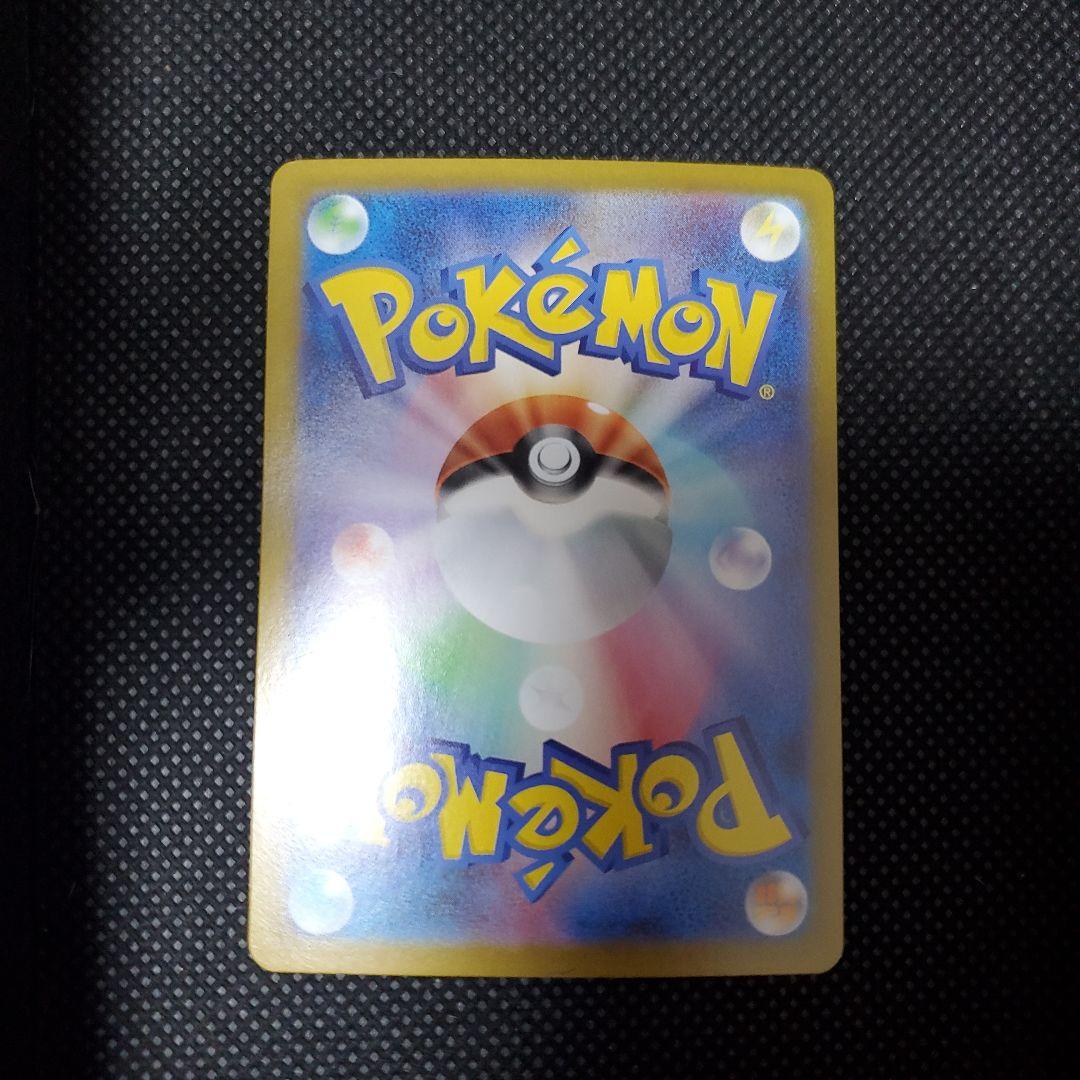 y*m様 スタートデッキ100　25ピカチュウSAR