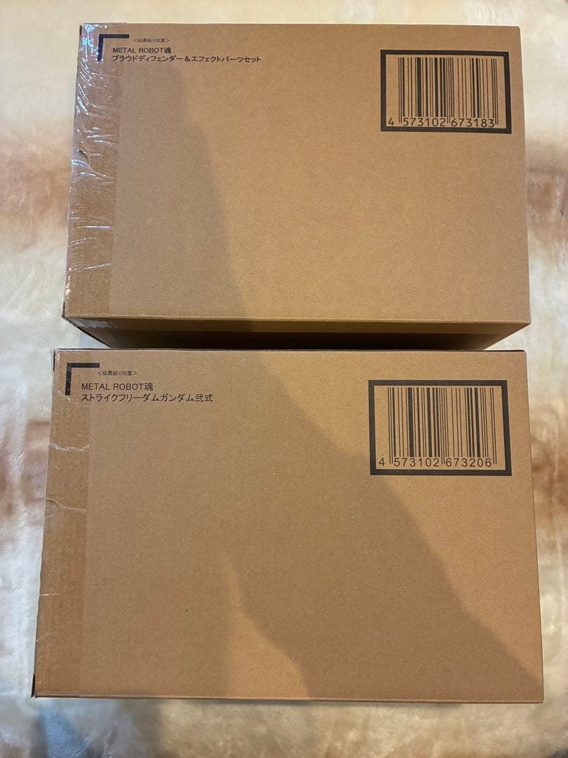 メタルロボット魂 ストライクフリーダム弐式／プラウドディフェンダーセット