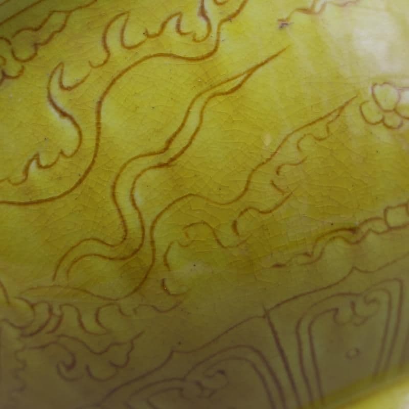 大明弘治黄釉彫鳳紋碗  景徳鎮 陶磁器 装飾品 現代工芸品 美術品 置物