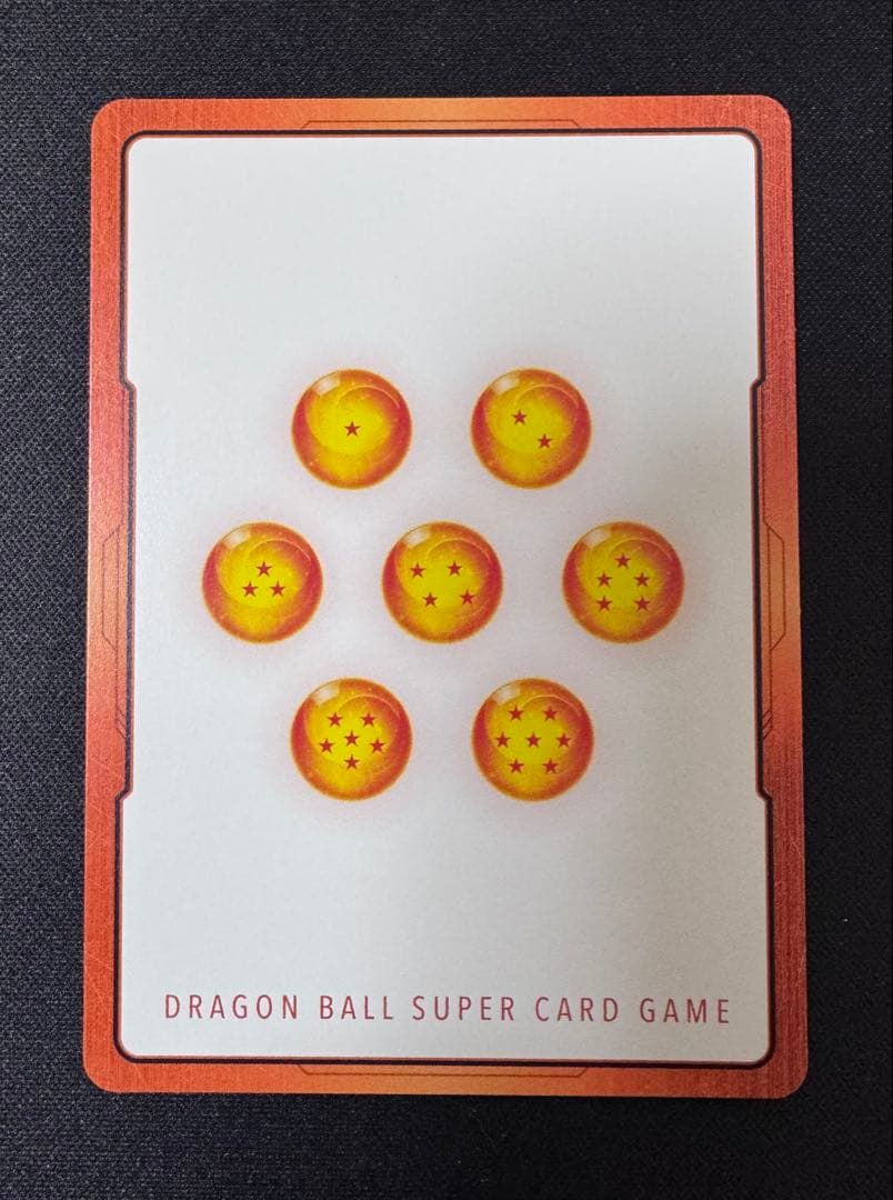 エナジーマーカー　MANGA BOOSTER 02 42巻　E-90