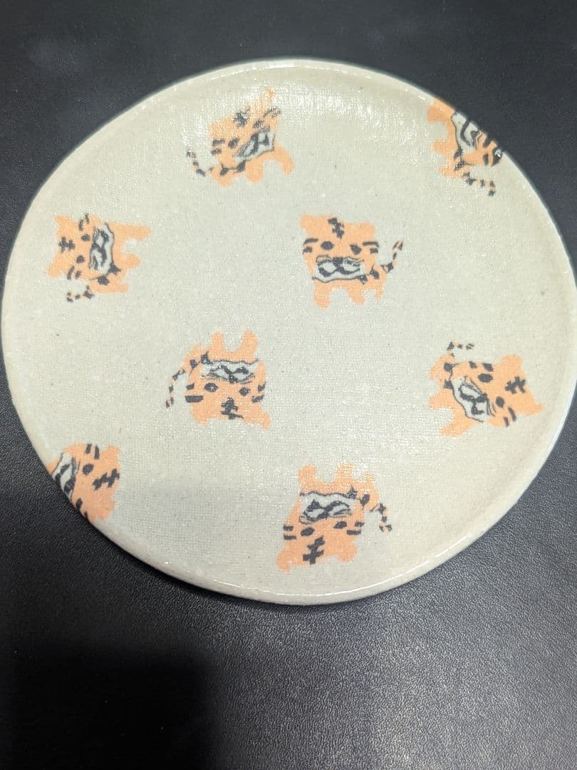 水野智路 干支シリーズ虎小皿