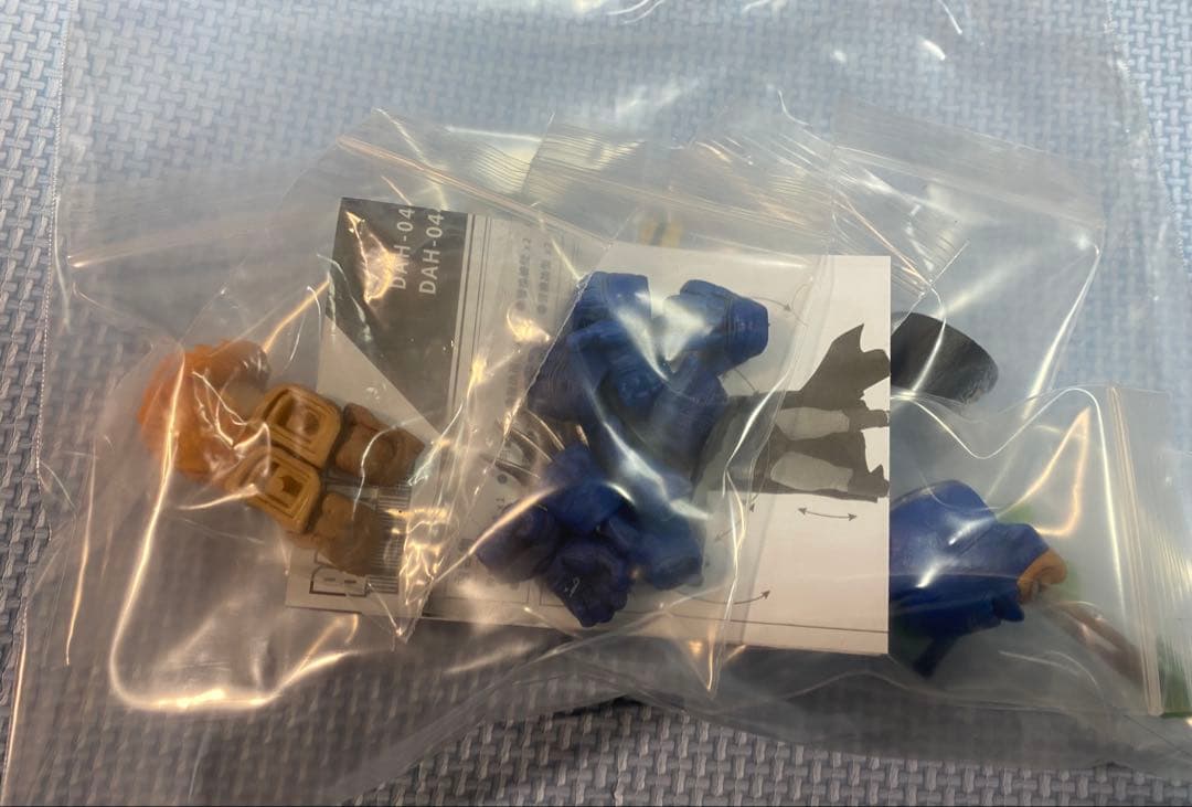 ビーストキングダム バットマン　ダークナイトリターンズ