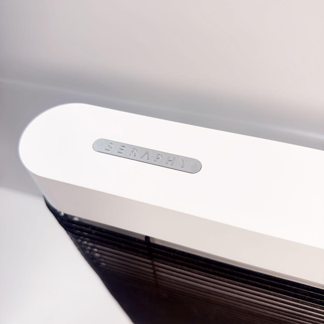 【専用カバー付き】SERAPHY MHS-900A(H) マイヒートセラフィ