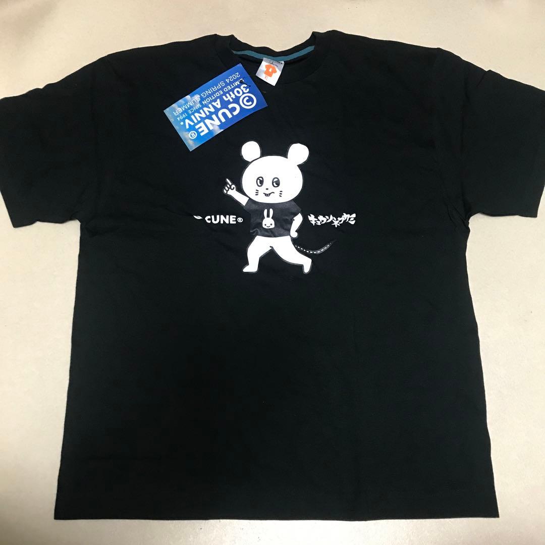 cune XXL キューン Tシャツ キュウソネコカミ ネズミくん 30周年