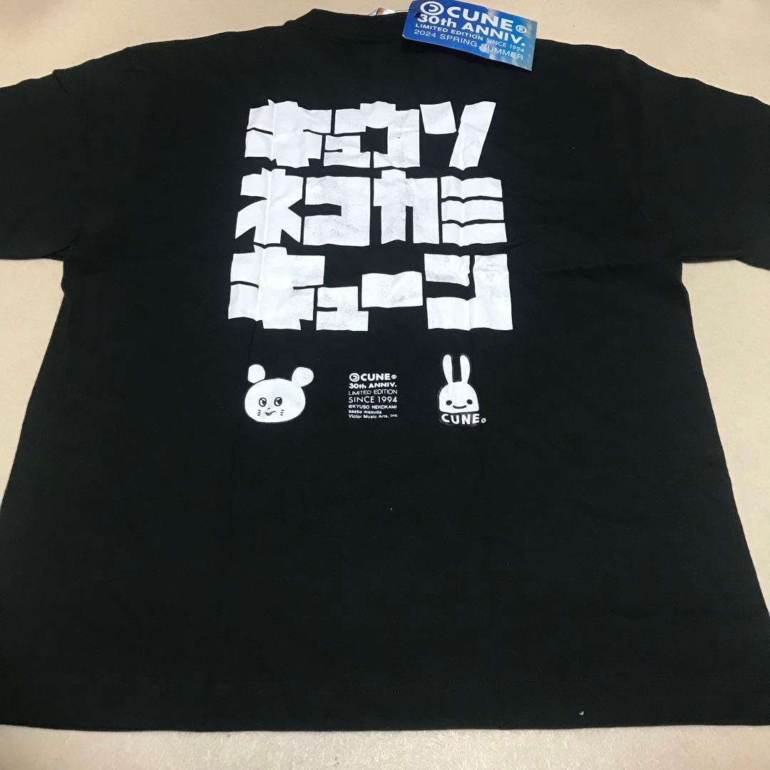 cune XXL キューン Tシャツ キュウソネコカミ ネズミくん 30周年