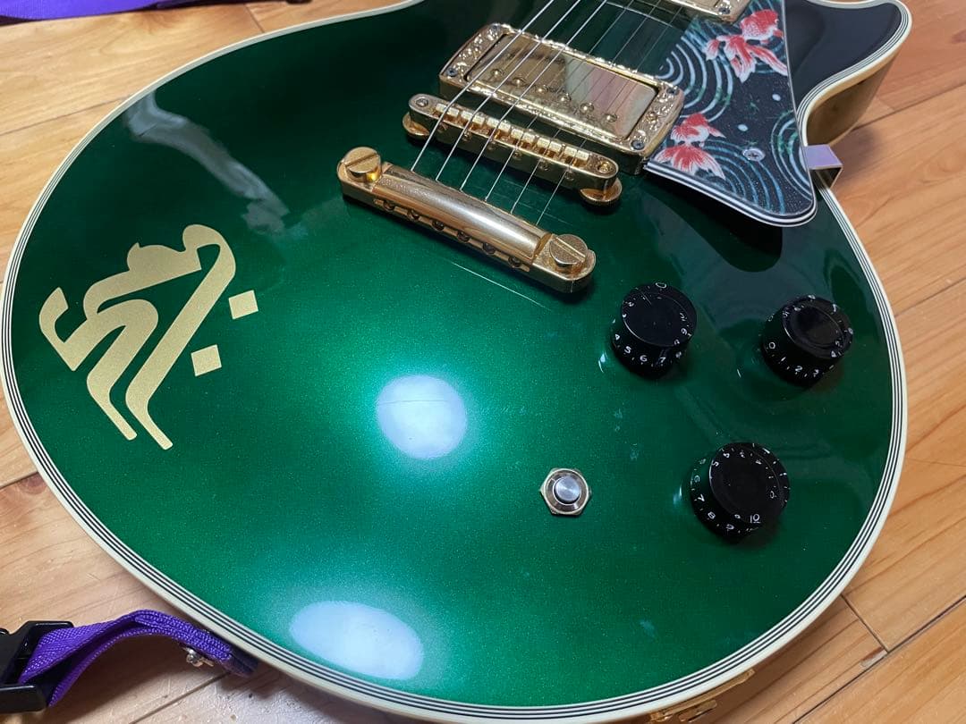 FUJIGEN レスポール　NLC100