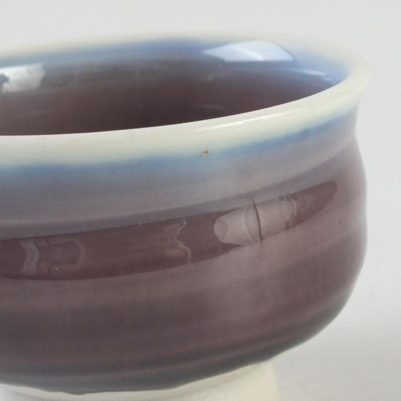 九谷焼　人間国宝　徳田正彦（三代徳田八十吉）　ぐい呑　盃　共布共箱　V　9709