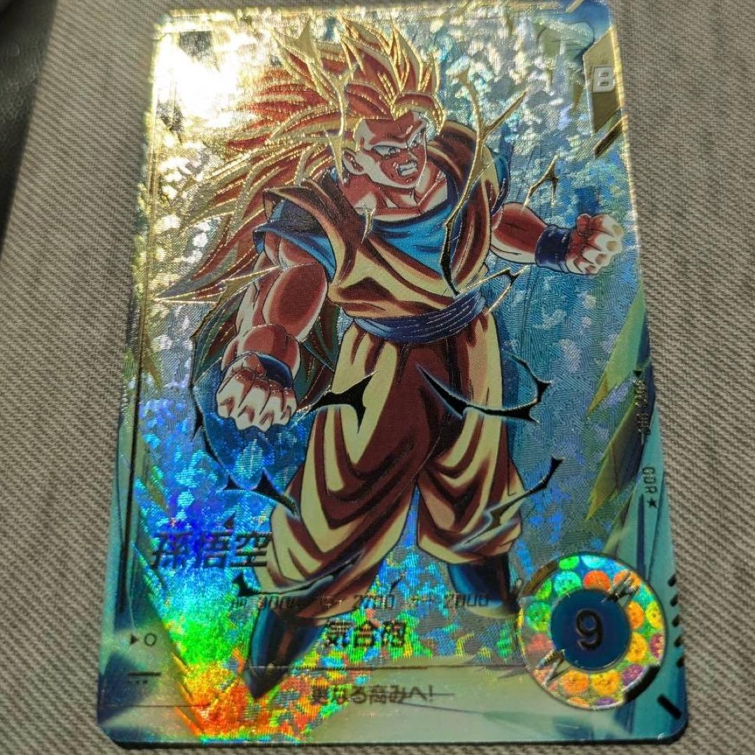 ドラゴンボールスーパーダイバーズ 3弾 SDV3-002 孫悟空 パラレル