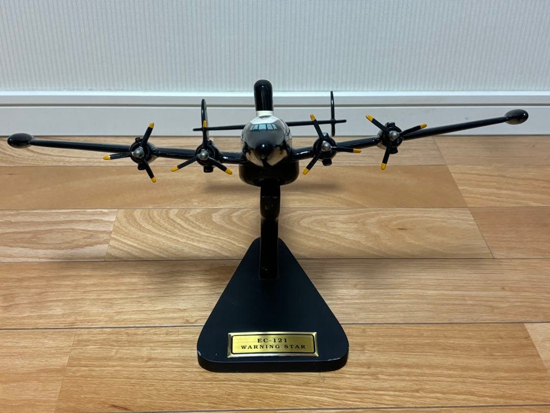 アメリカ海軍早期警戒機 EC-121 ワーニングスター ソリッドモデル ジャンク