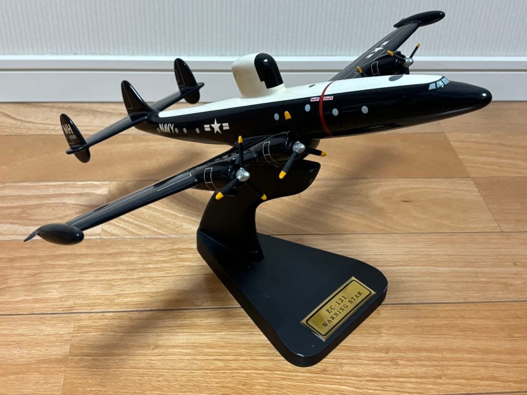 アメリカ海軍早期警戒機 EC-121 ワーニングスター ソリッドモデル ジャンク