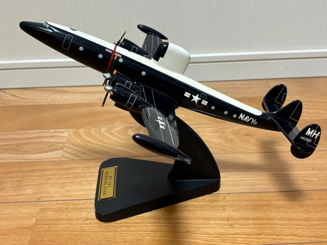 アメリカ海軍早期警戒機 EC-121 ワーニングスター ソリッドモデル ジャンク