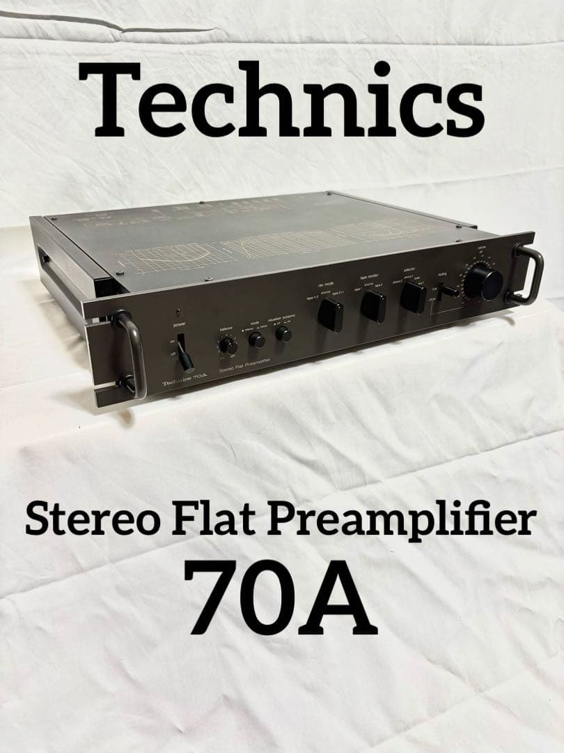 Technics プリアンプ 70A SU-9070 日本製