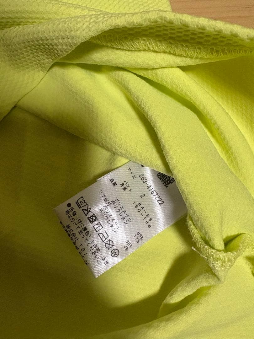 JACKBUNNY4点セット販売試着のみ着用