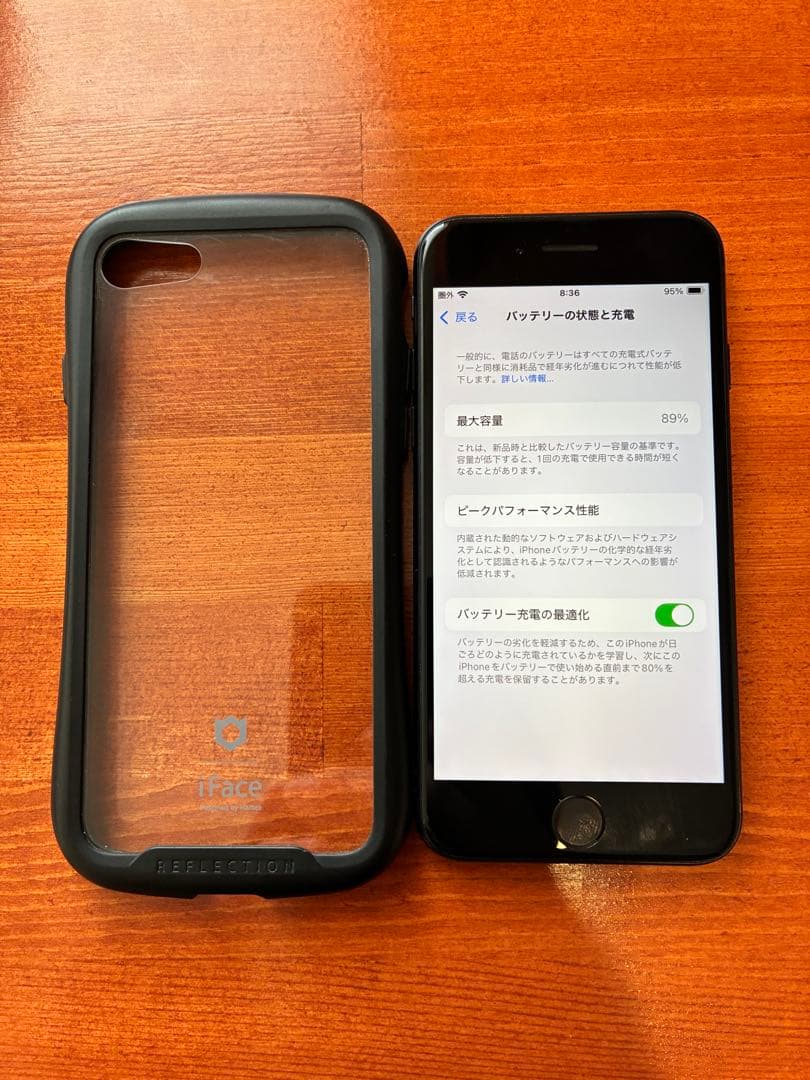 ⭐︎美品⭐︎iPhone SE（第2世代）128GB ブラック／USモデル