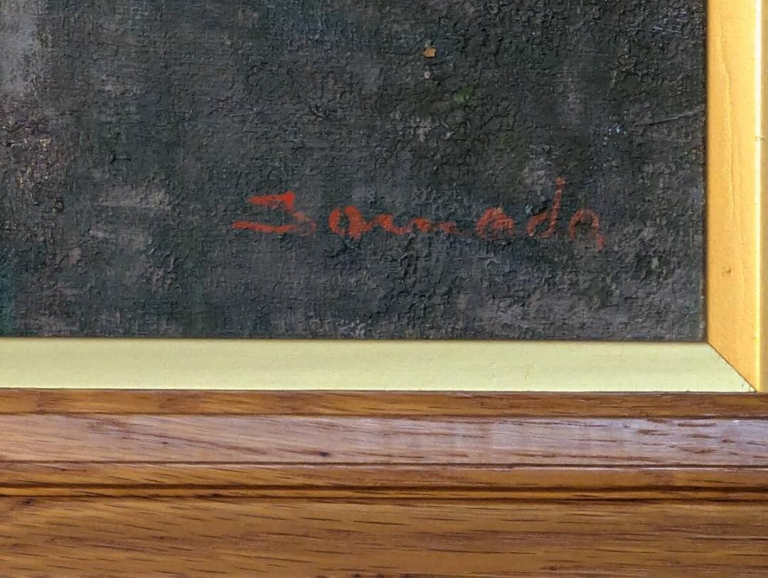 【真作】絵画　沢田正一　油彩6号　渓谷の静寂　自然の調和を描く写実作品　Y100