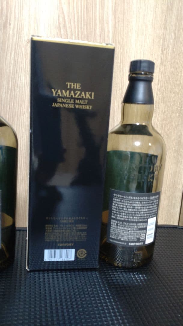 山崎 18年 空瓶 空箱 3本セット