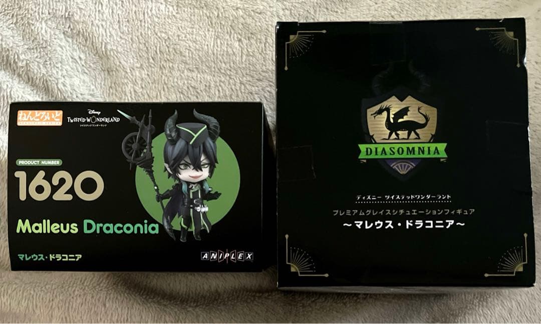 ツイステ マレウス フィギュア 2点セット ねんどろいど プライズ