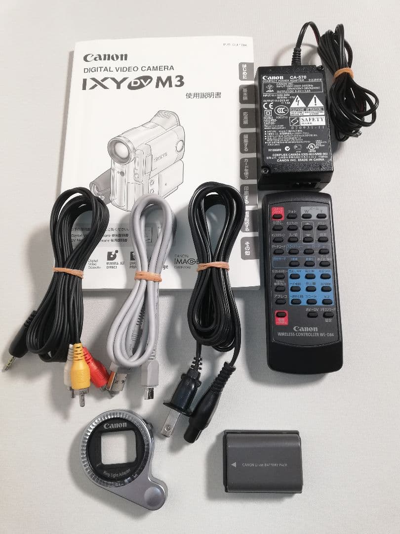 【録・再OK】 Canon IXY DV M3ビデオカメラ miniDV
