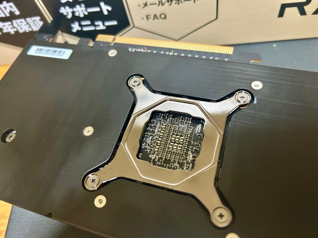 美品Radeon RX 7800 XT 16GB GDDR6