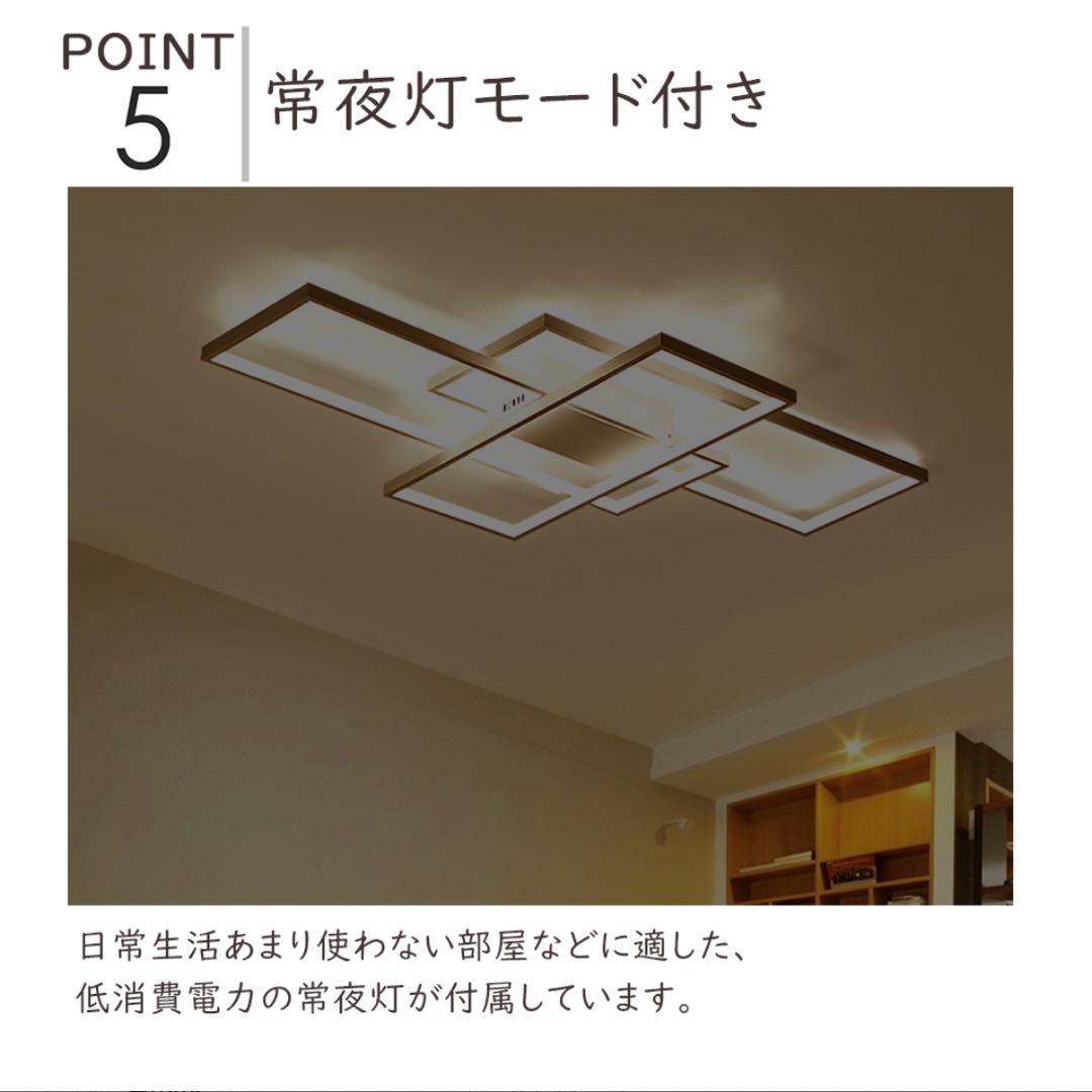 調光式 25畳対応 LED シーリングライト ホワイト