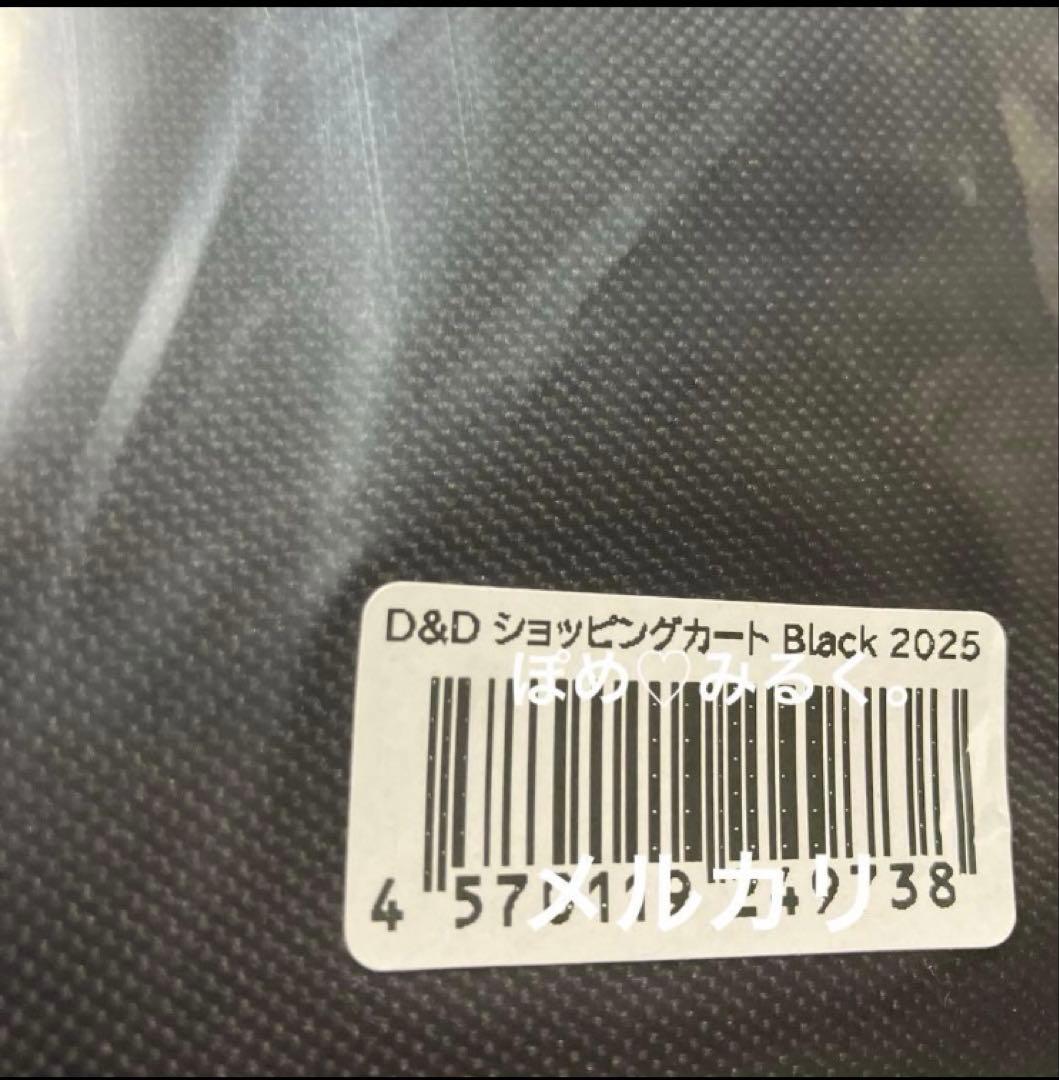 【完売品】ショッピングキャリー ブラック2025★DEAN & DELUCA
