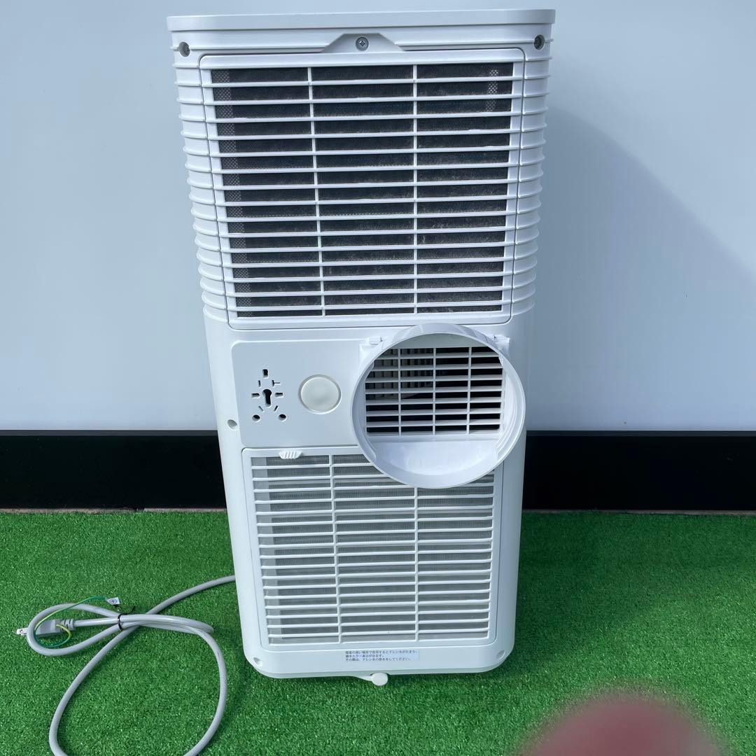 タンスのゲン　家庭用 スポットエアコン QL03 2023年製