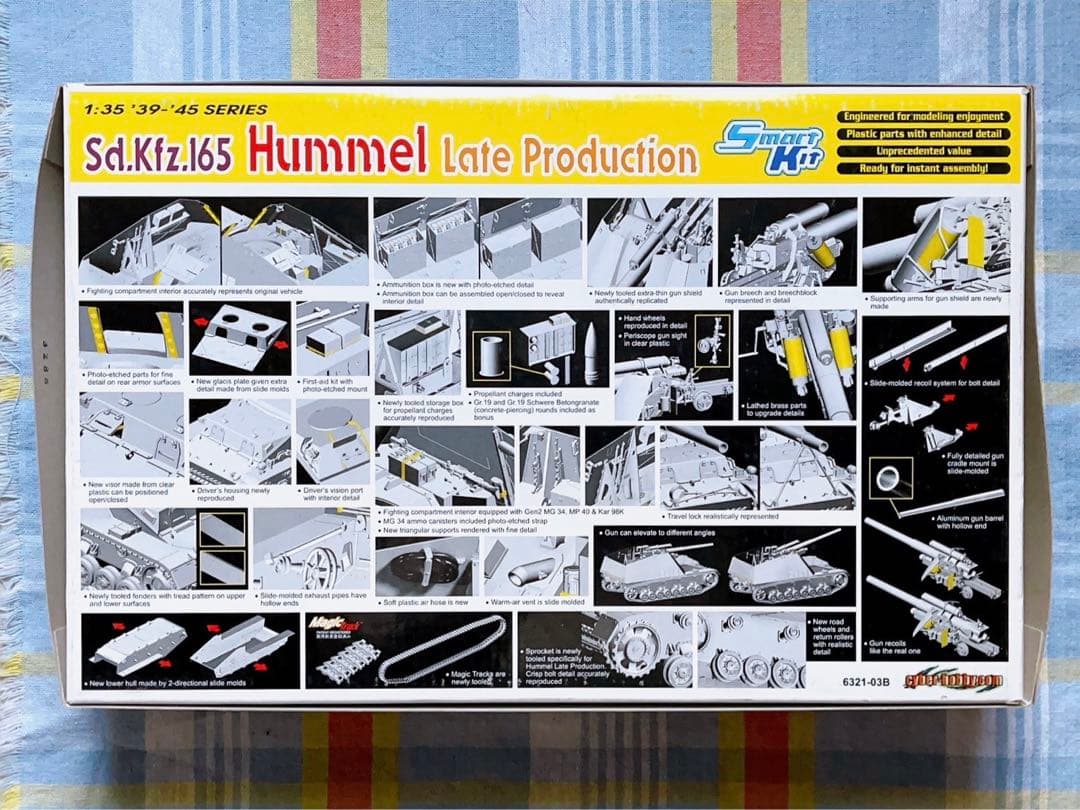 サイバーホビー 1/35 フンメル 後期型 w/金属主砲身&マジックトラック