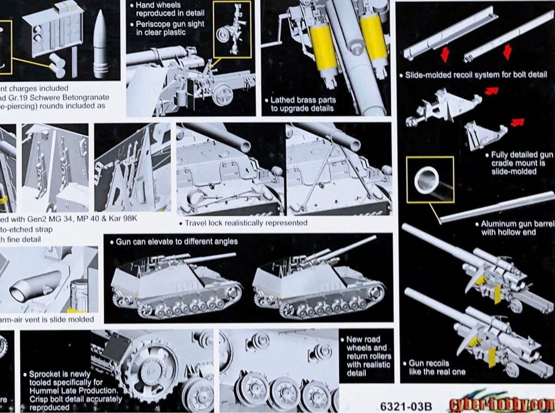 サイバーホビー 1/35 フンメル 後期型 w/金属主砲身&マジックトラック