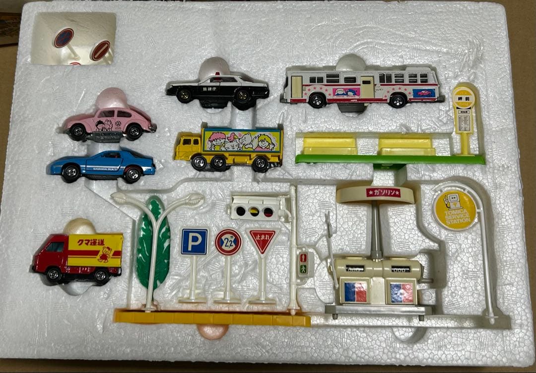 訳あり トミカ みんなのまち ギフトセット