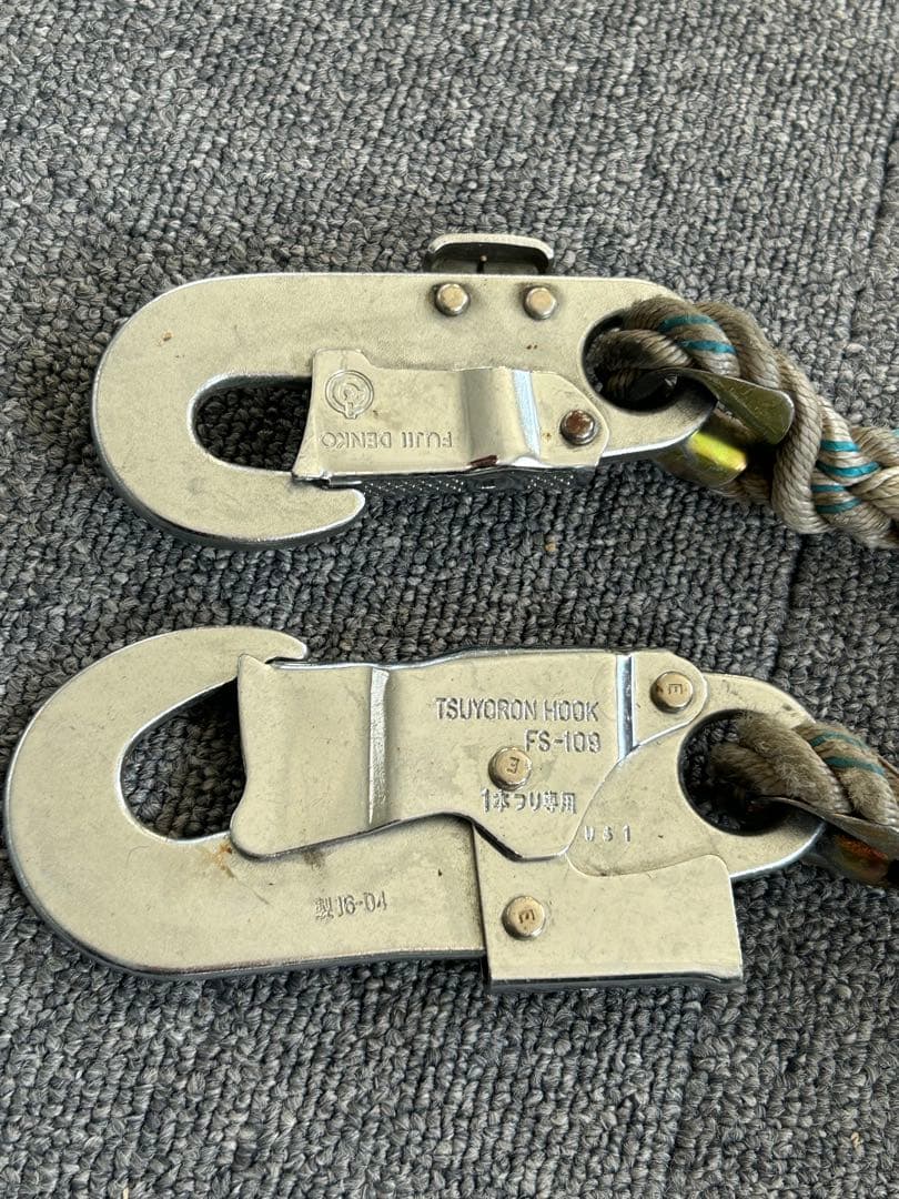 中古品安全帯まとめ　FUJI　DENKO MARAEL 　ツヨロン　6点セット