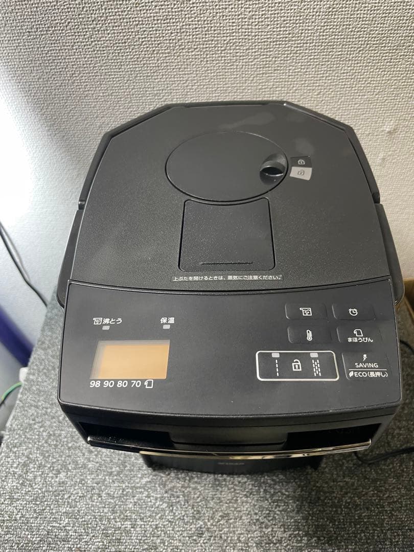 2023年製　タイガー蒸気レスVE電気まほうびん　PIM-G300 ブラック