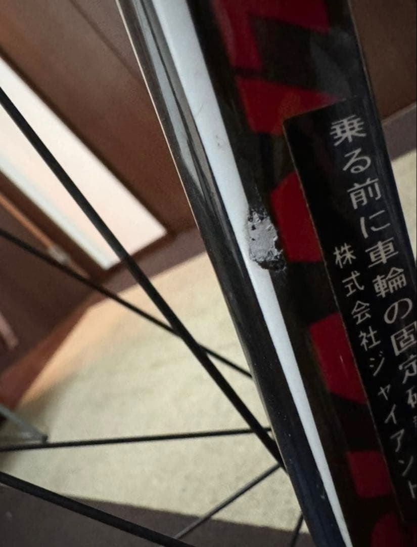 ロードバイクGIANT TCR composite2