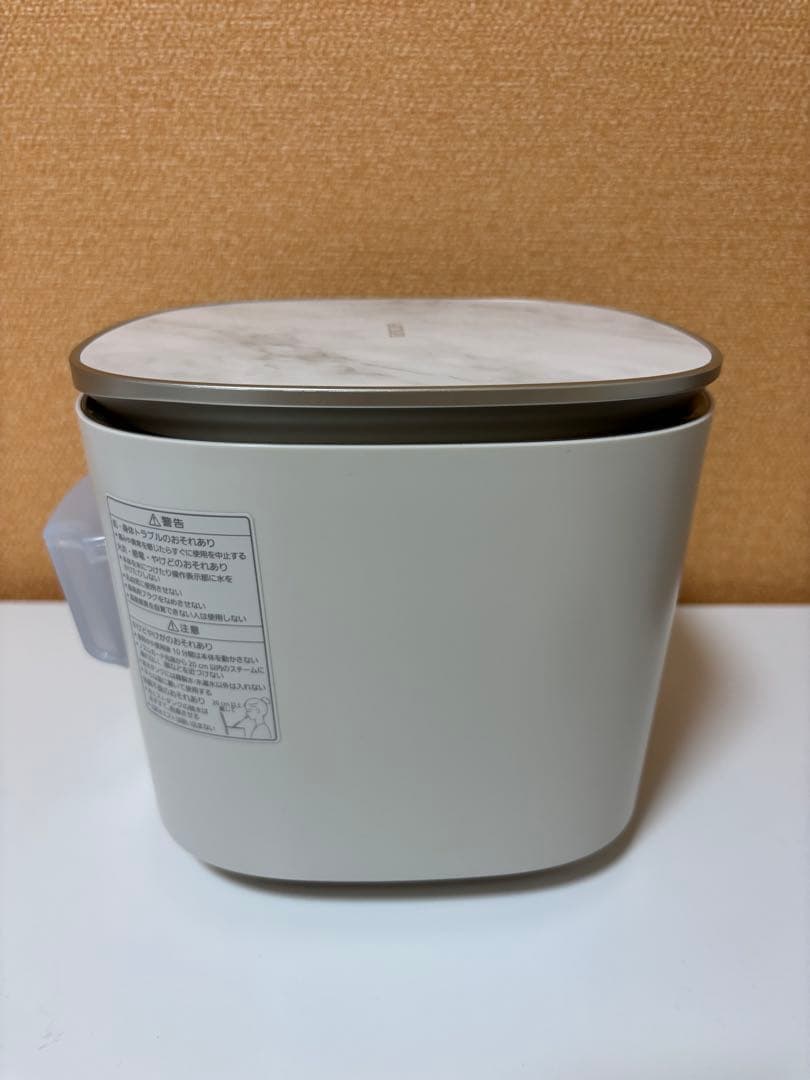 【美品】Panasonic スチーマー ナノケア EH-SA0B