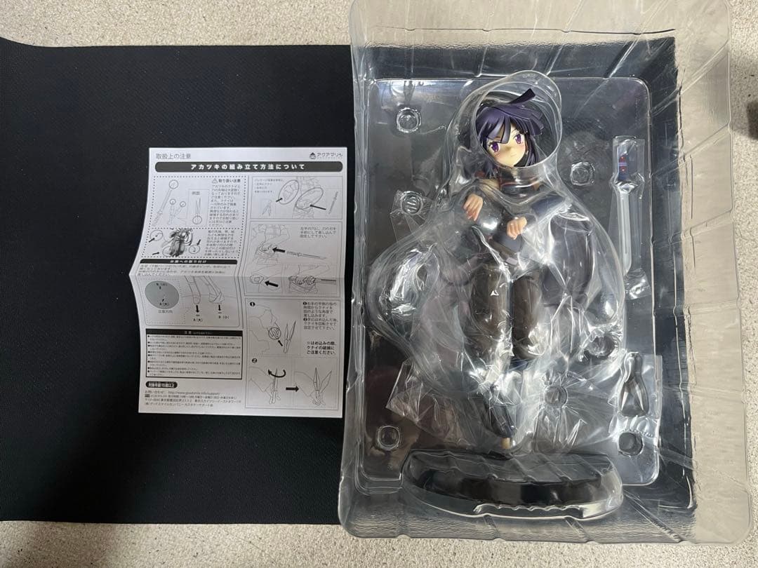 ログホライズン　アカツキ 1/7 スケールフィギュア