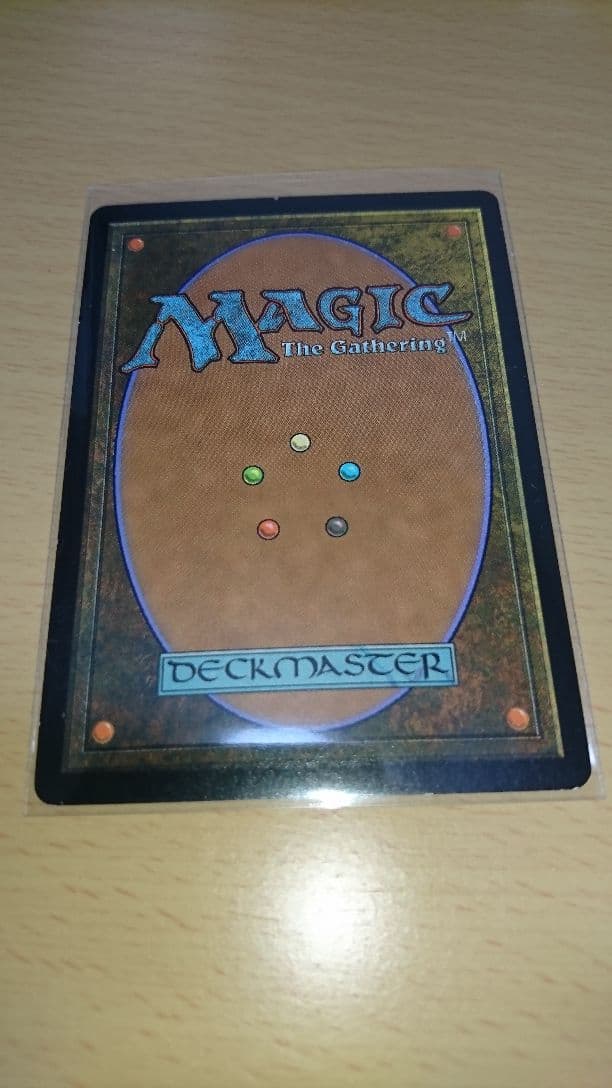 MTG foil ギデオンの誓い