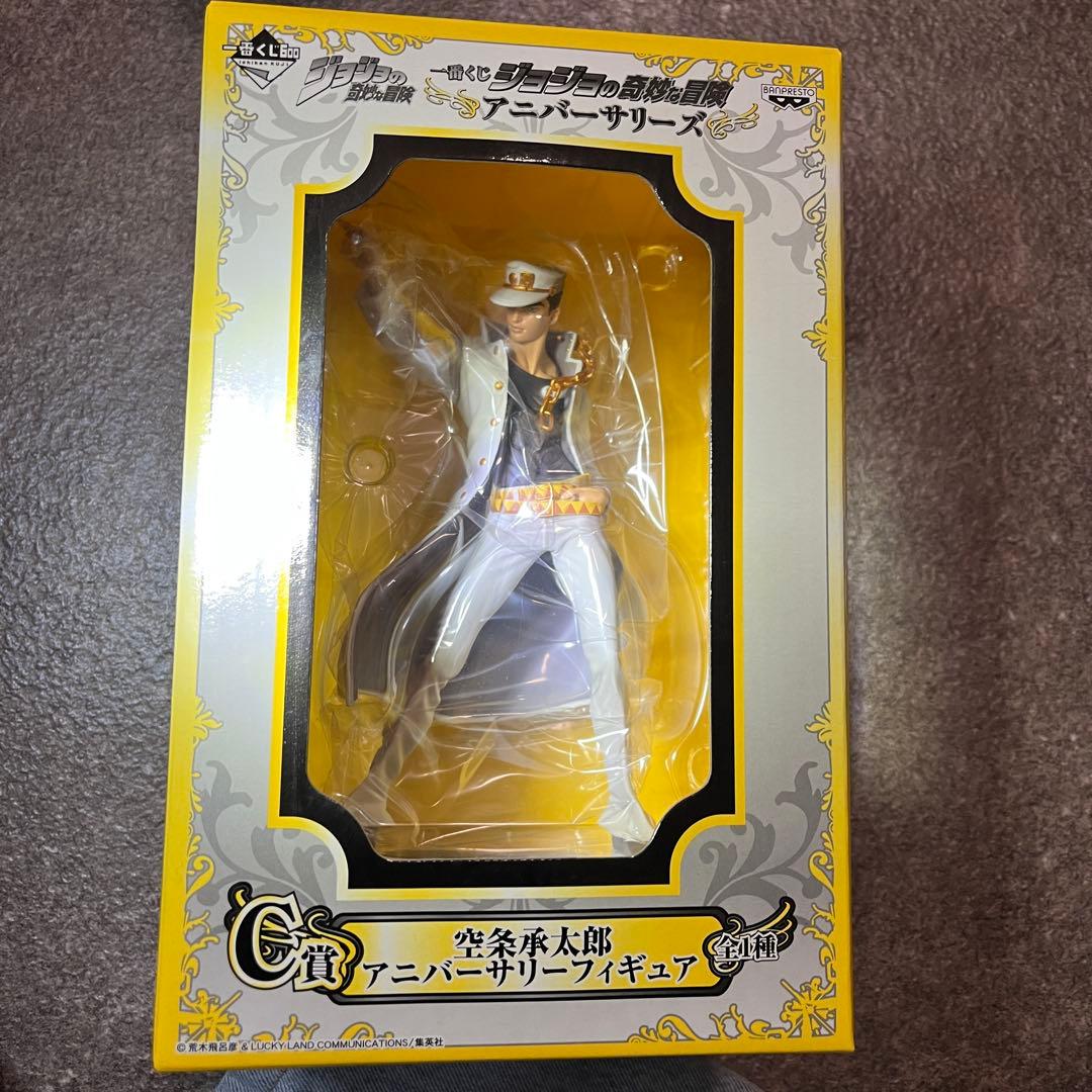 一番くじ ジョジョの奇妙な冒険 アニバーサリーズ　フィギュア5体まとめ売り