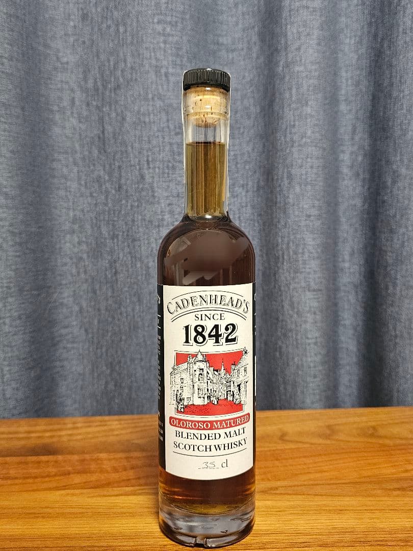 ケイデンヘッド ハンドフィル 限定版 57.5%