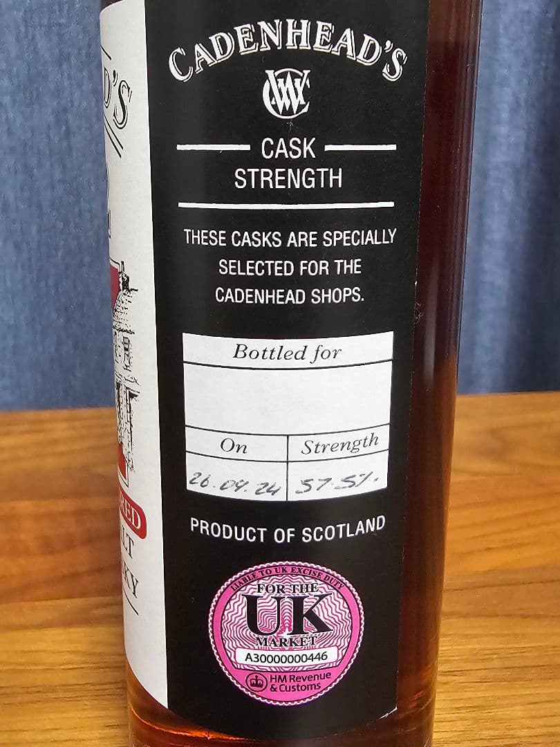 ケイデンヘッド ハンドフィル 限定版 57.5%