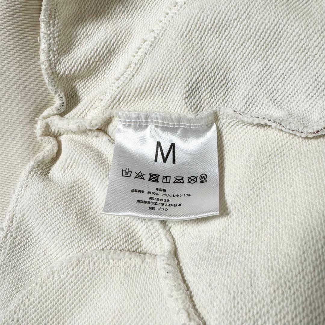 2:BE BE:FIRST DOME TOUR パーカー スウェット上下セット