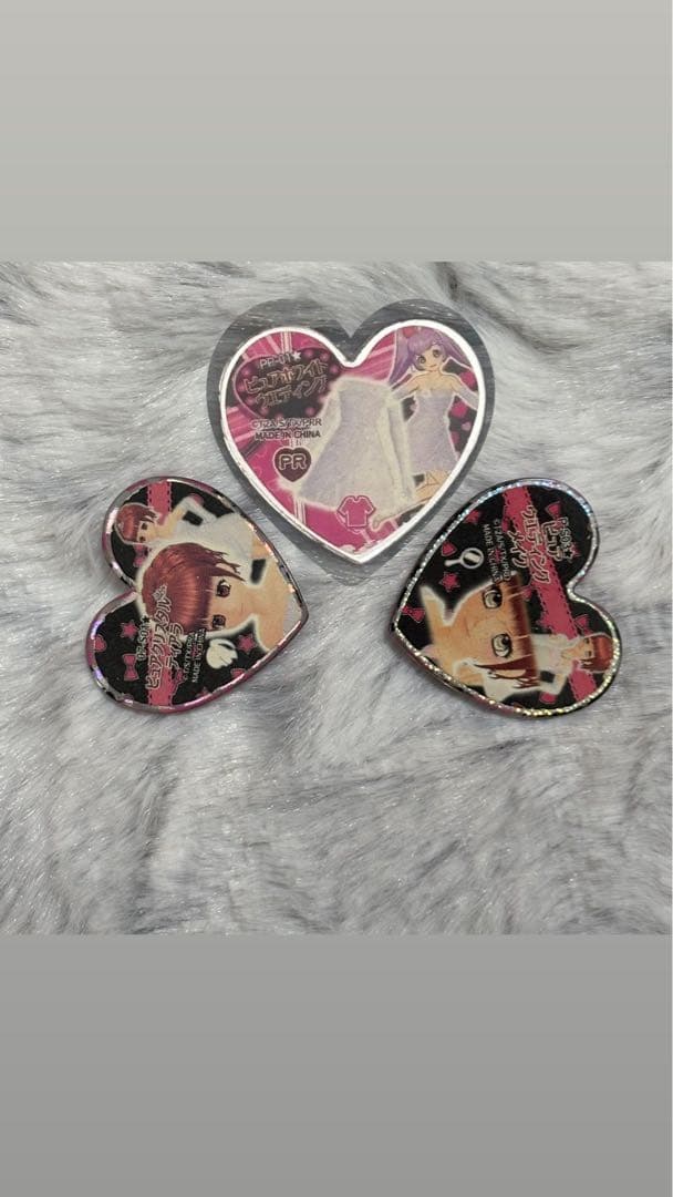 プリティーリズム プリズムストーン ピュアウエディング