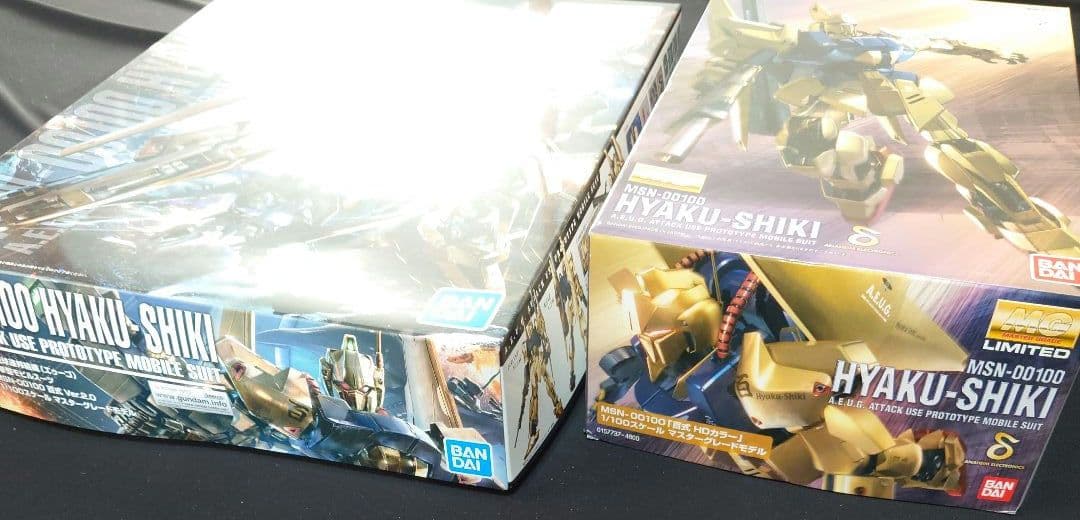 ガンプラ 百式MG Limitedモデル＆MG2.0 2点セット