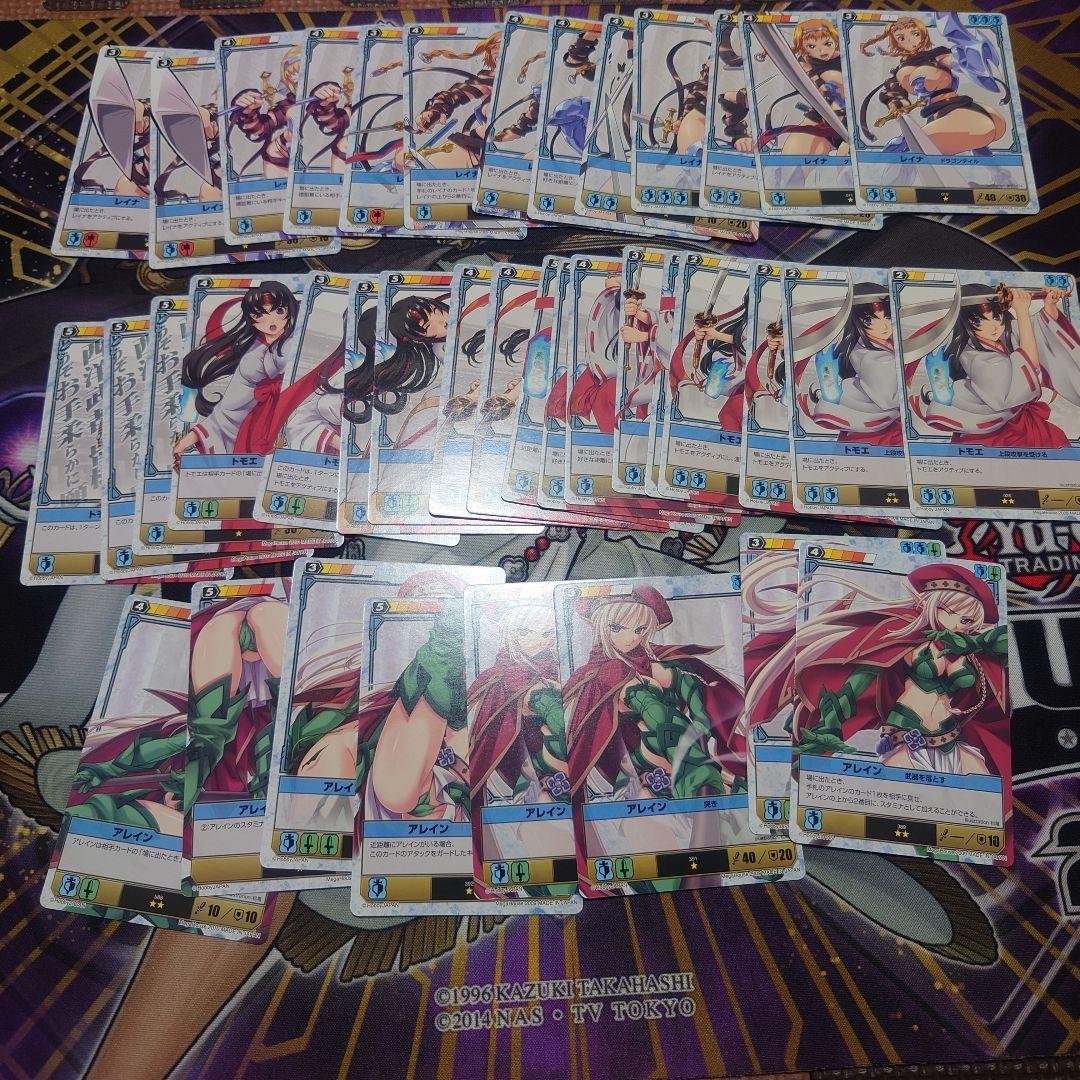 クイーンズブレイド　ザ・デュエル　まとめセット