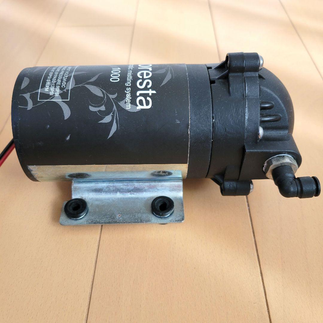 ミストシステム　フォレスタ