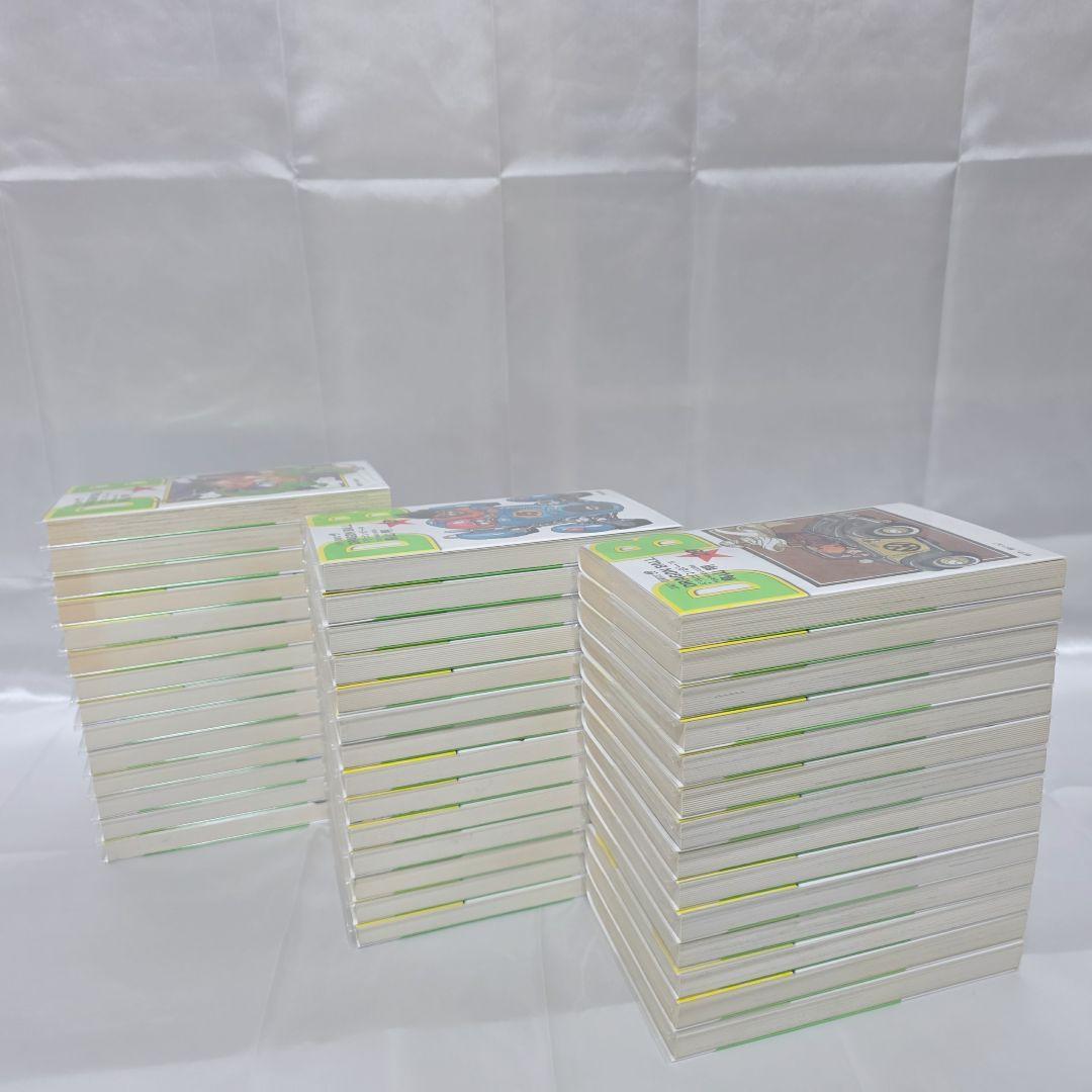 新装版 ドラゴンボール 全42巻セット[完]/良品/D01