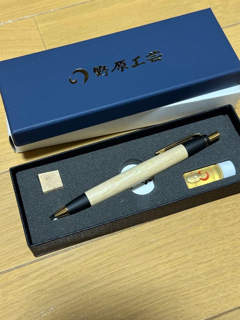 野原工芸　樫　かし　スタンダードボールペン