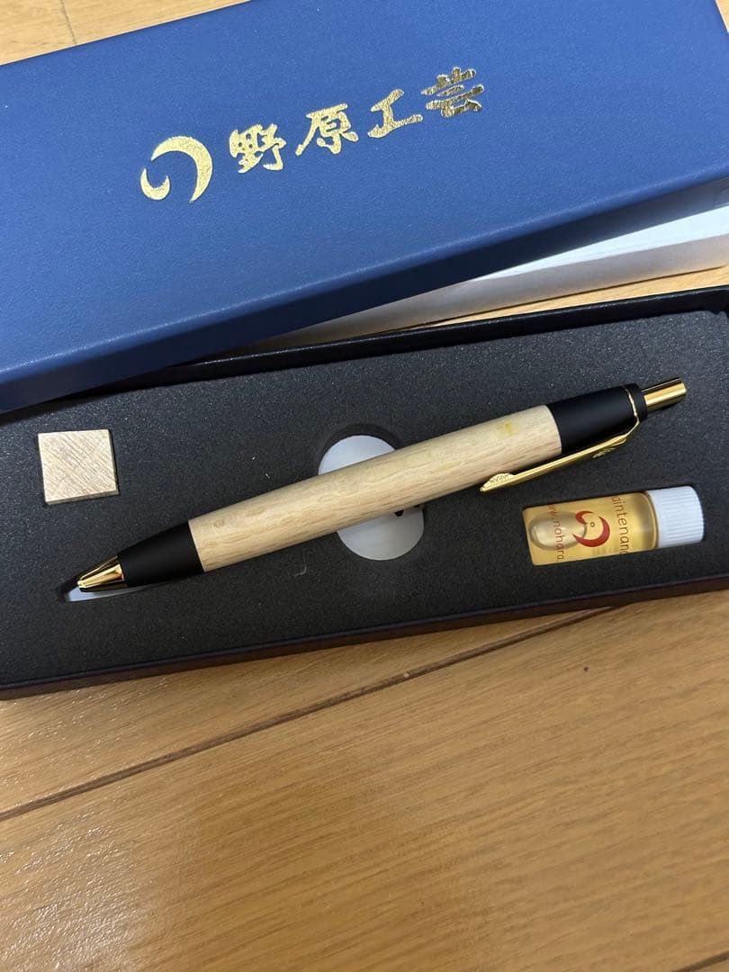 野原工芸　樫　かし　スタンダードボールペン
