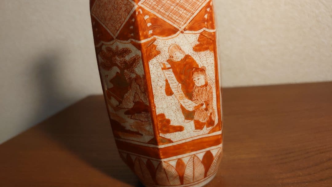 古九谷　九谷焼　赤絵　浅井一毫　旭山　庄三　アンティーク九谷焼　１客