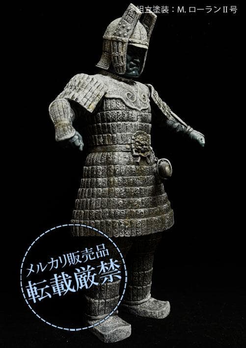 ★ビリケン商会　大魔神【ソフビキットの完成品】