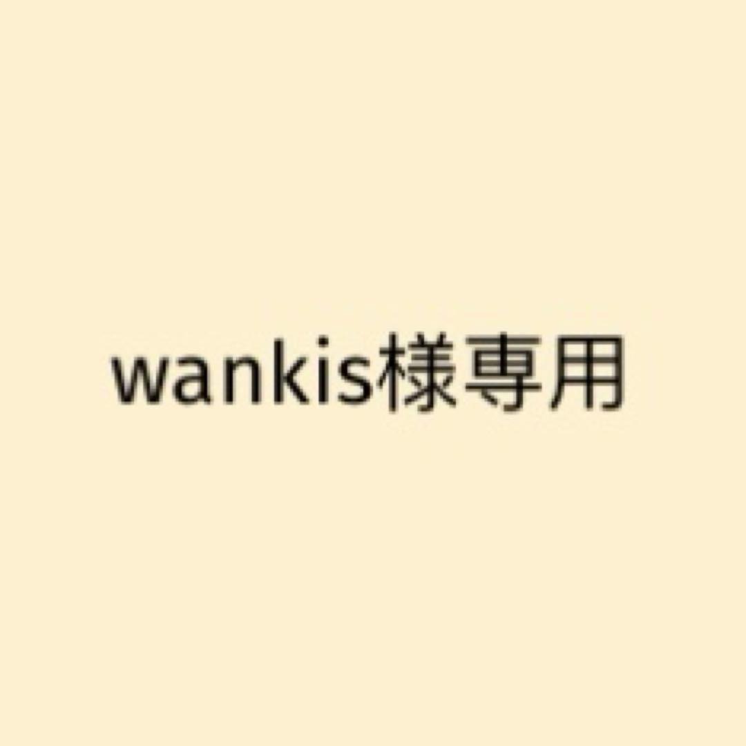 wankis　35