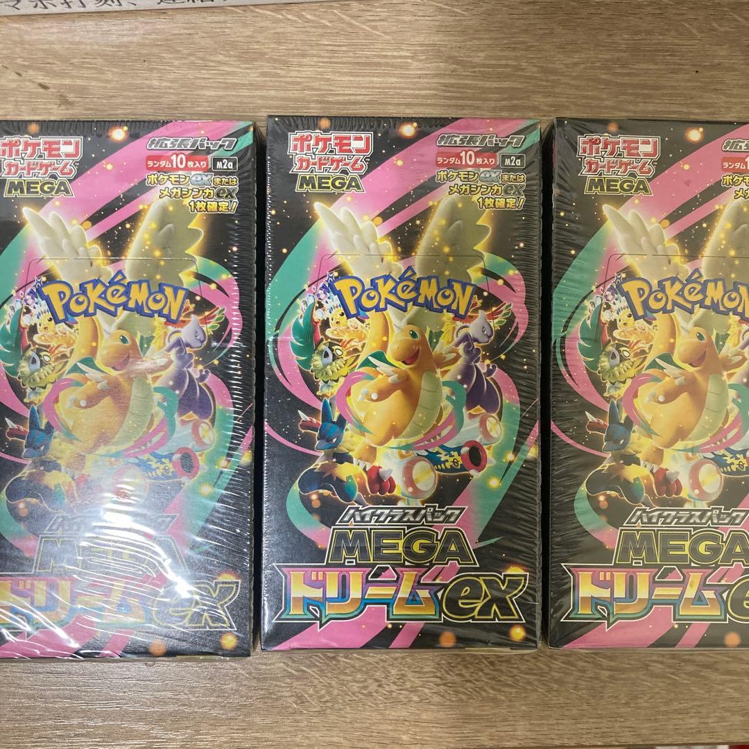 ポケモンカードゲーム MEGAドリームEX 6ボックス　未開封　シュリンク付き